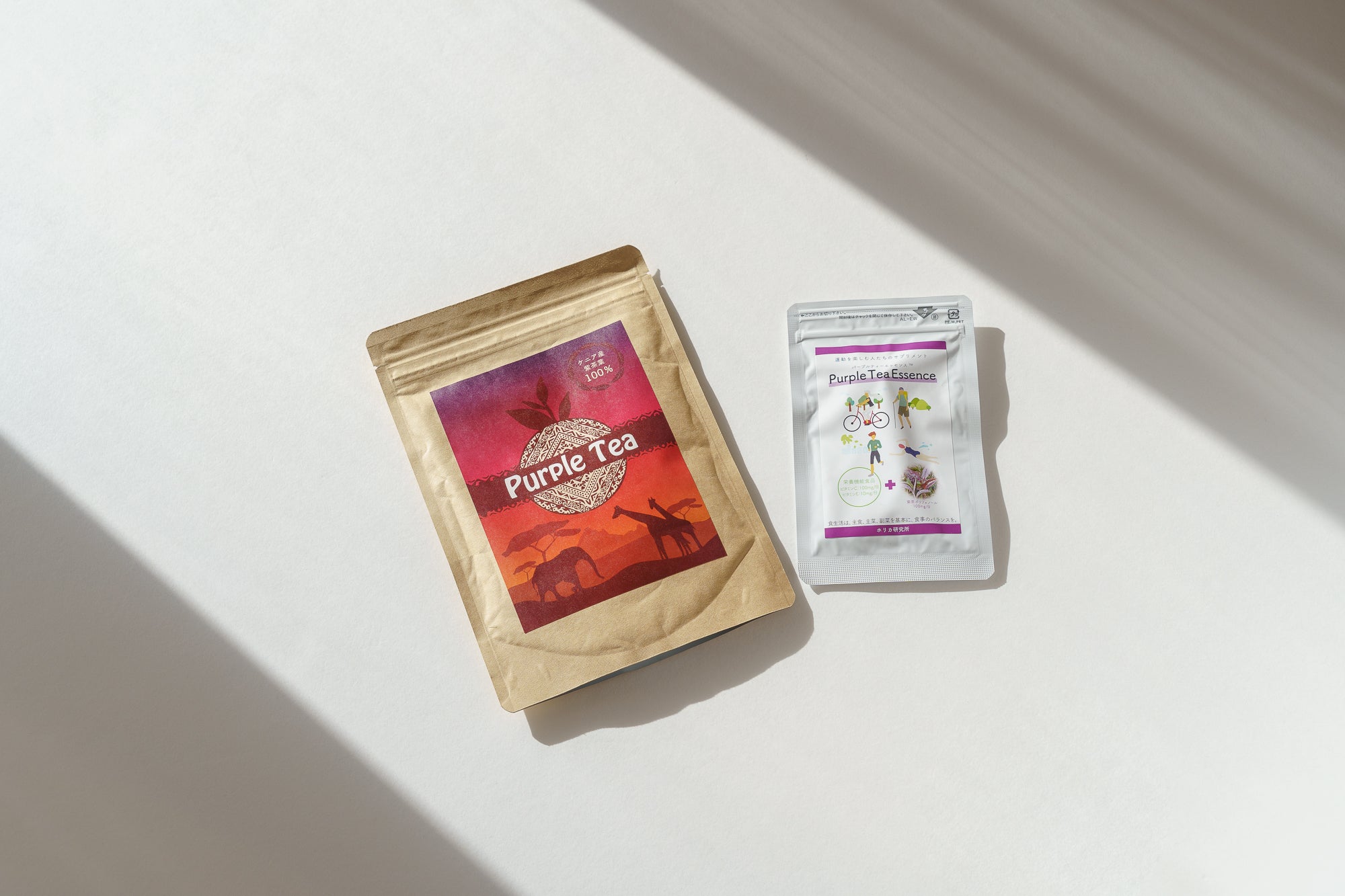 紫茶 Purple Tea – SDGsな森