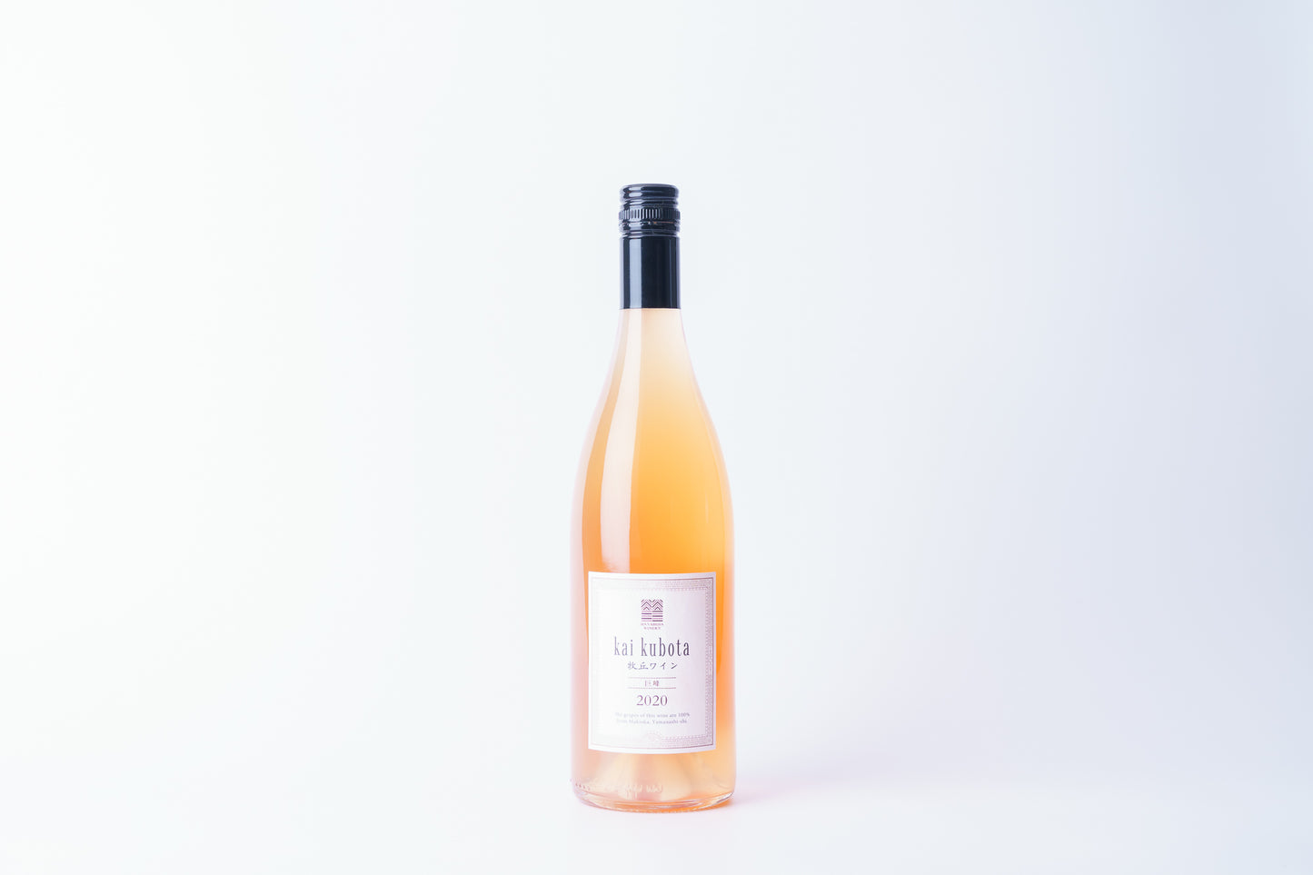 kai kubota 甲州&メルロ 2021 ロゼスパークリング ワイン 750ml SDGs エシカル フルーティー 葡萄酒 山梨県牧丘町 国産