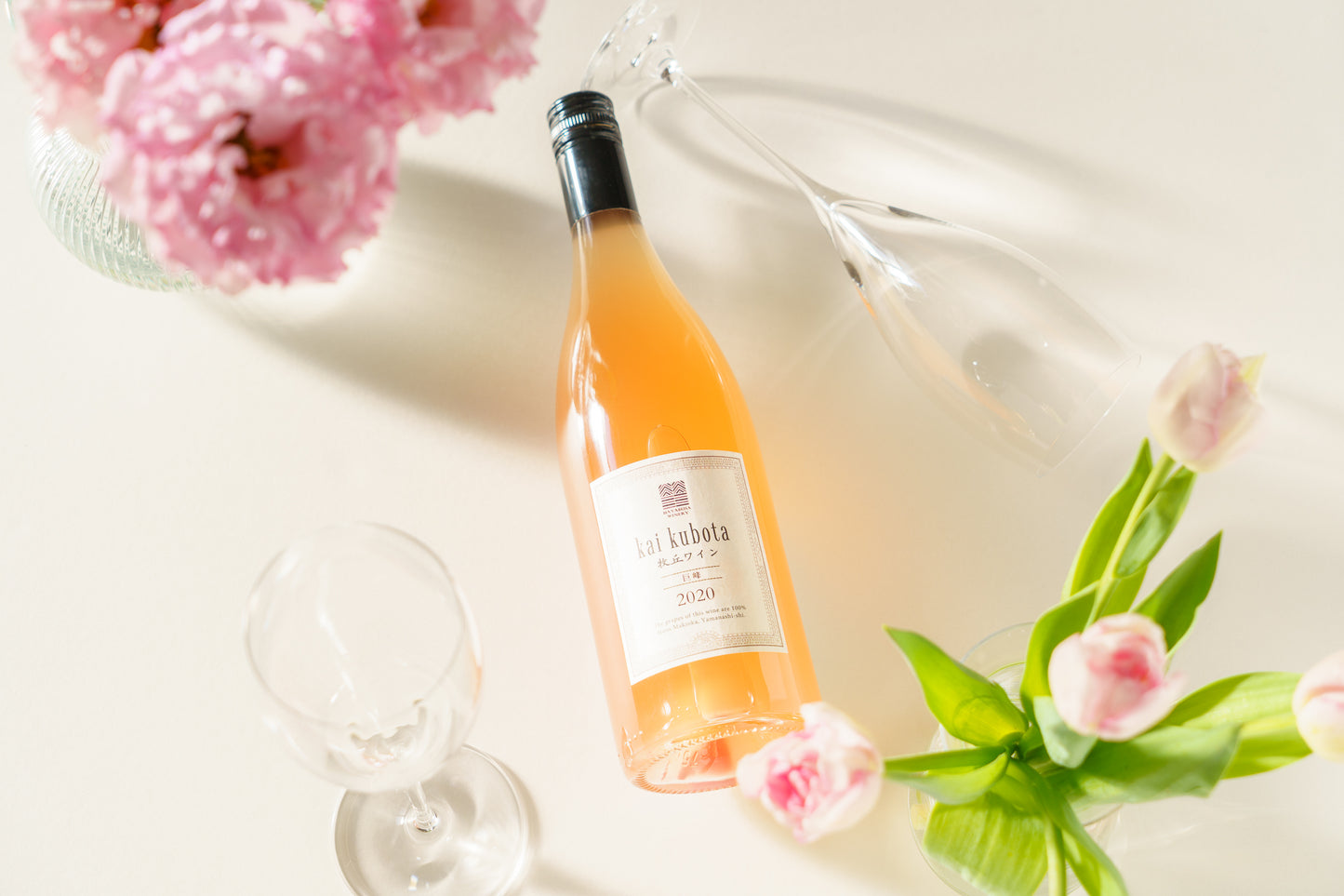kai kubota 甲州&メルロ 2021 ロゼスパークリング ワイン 750ml SDGs エシカル フルーティー 葡萄酒 山梨県牧丘町 国産