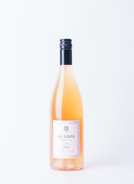 kai kubota 甲州＆メルロ 2021　ロゼスパークリング ワイン 750ml  SDGs エシカル フルーティー 葡萄酒 山梨県牧丘町 国産