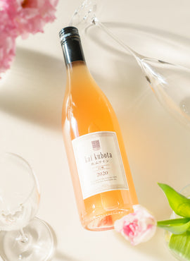 kai kubota 甲州＆メルロ 2021　ロゼスパークリング ワイン 750ml  SDGs エシカル フルーティー 葡萄酒 山梨県牧丘町 国産